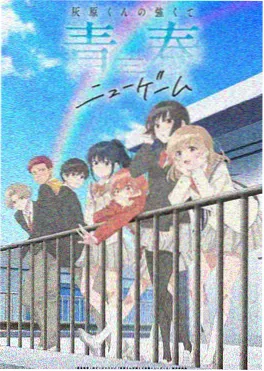 久久漫画武侠连载 纸上江湖