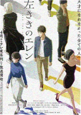 久久漫画科幻奇幻番 玻璃星球