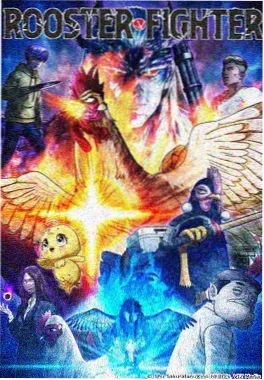 久久漫画治愈系漫画 星屑面包店