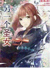久久漫画美食访谈综艺 一桌人的江湖