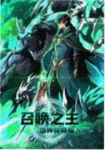 久久漫画校园青春漫画 十七岁的钝角