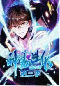 久久漫画资讯 手绘漫画的工业化困境